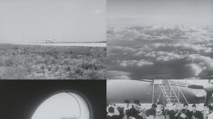 1960年 中国民航首航拉萨 试航成功