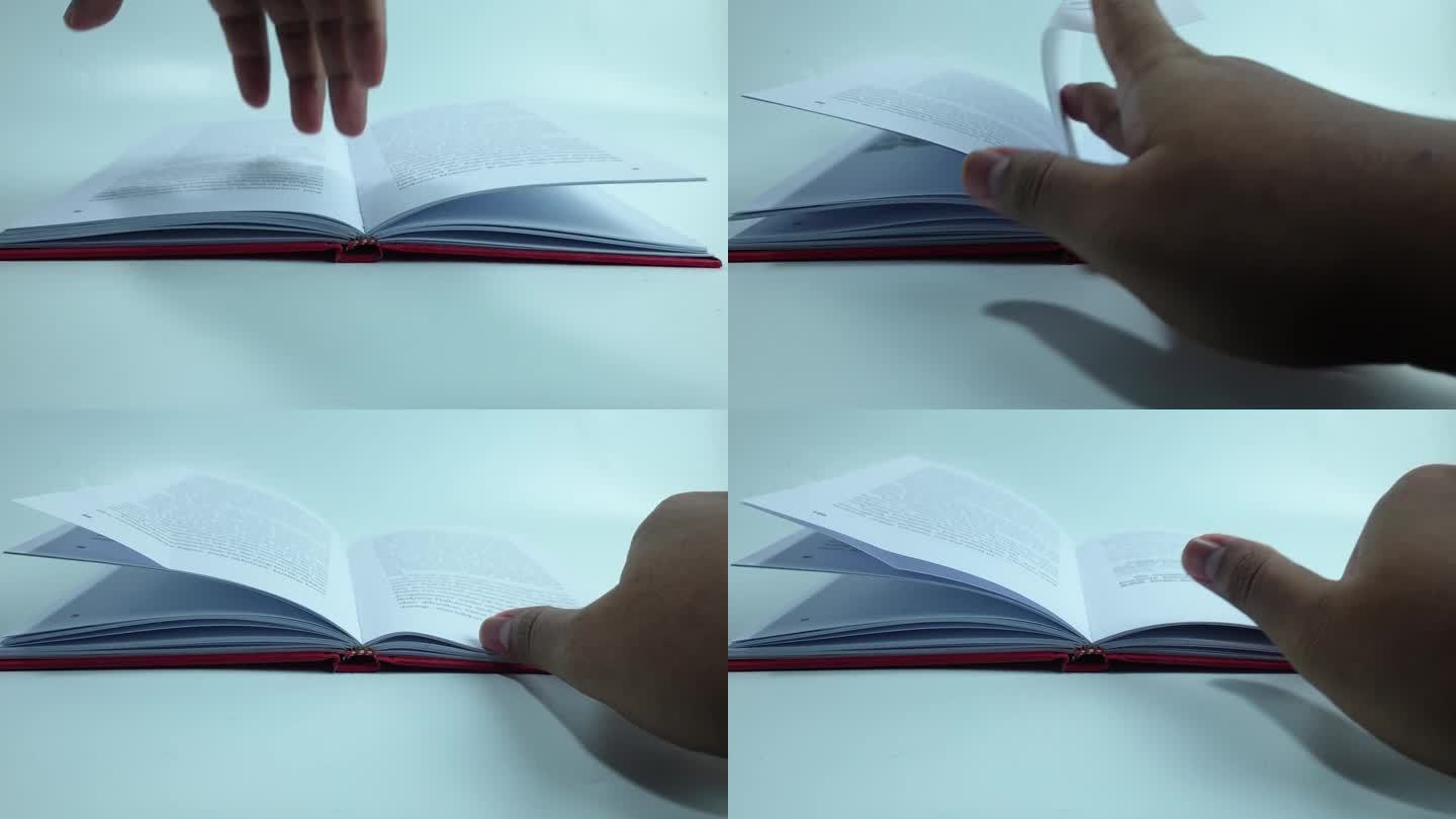 打开书，把每一页都翻一遍
