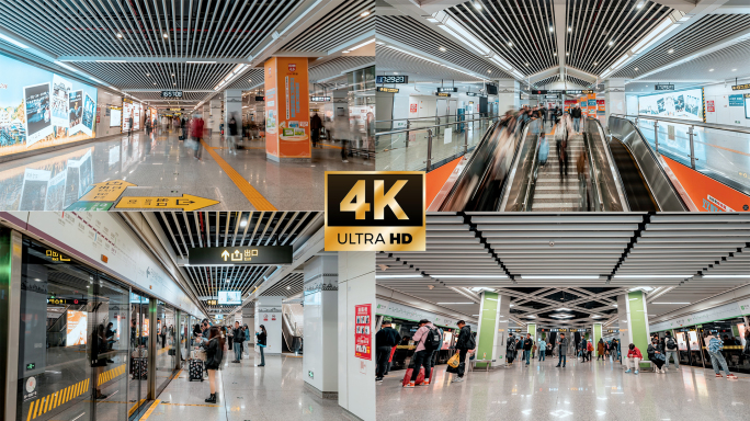 4K南宁城市地铁站人流延时