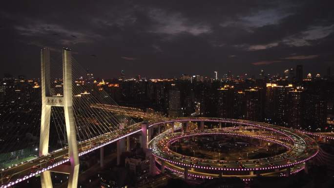 4k航拍 南浦大桥车流城市交通夜景