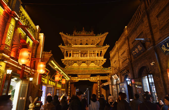 明清街道夜景 古街道夜间人流 平遥古城