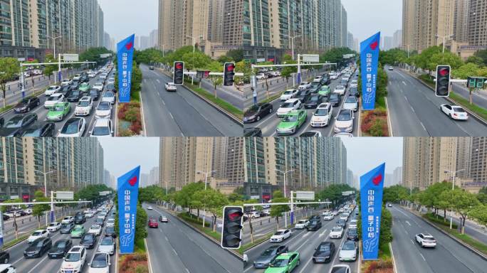 合肥高新区中国声谷量子中心习友路合肥车流