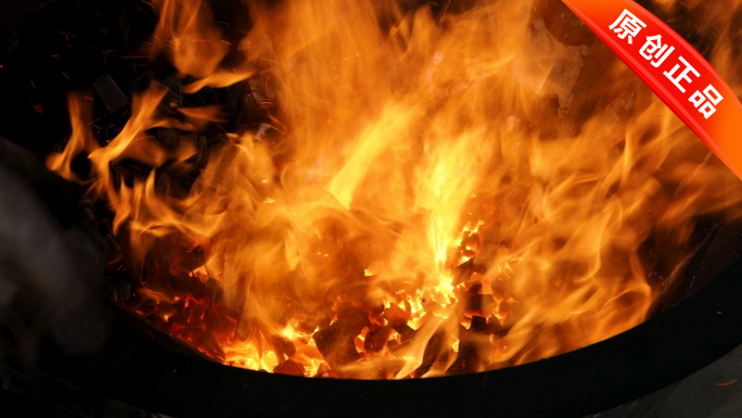 火焰烈焰火盆烧火烤面板烤木头烙铁打磨烙铁