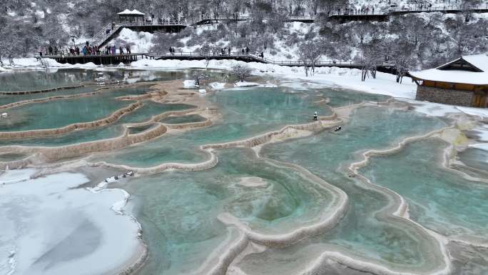 冬季黄龙五彩池原始素材