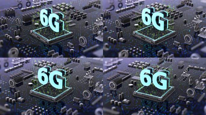 6G信息科技空间