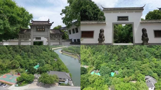 於潜乍萼山公园