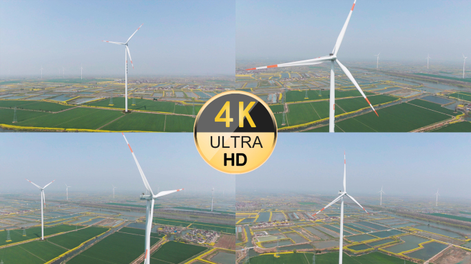 风力发电电力建设清洁能源航拍4K