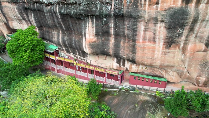 韶关丹霞山锦石岩寺丹霞地貌地质奇观航拍