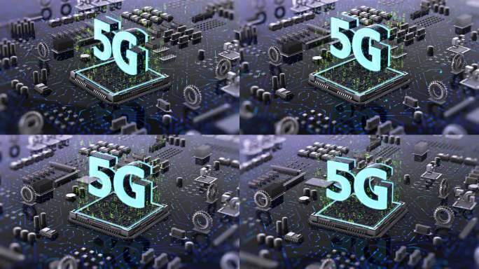 5G信息科技空间