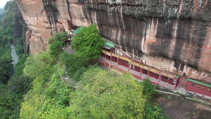 韶关丹霞山锦石岩寺丹霞地貌地质奇观航拍