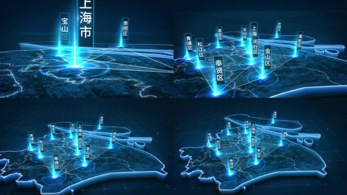 蓝色科技上海地图