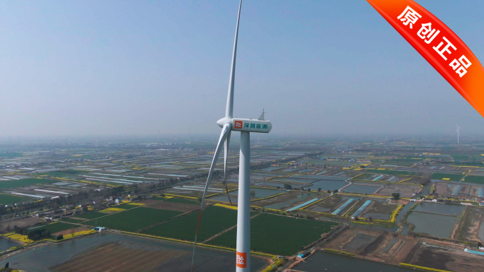 风力发电乡村振兴中国农村最美乡村航拍4K