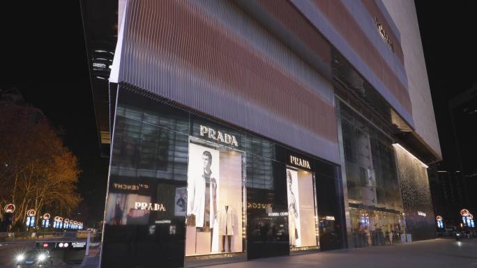 PRADA店铺，奢侈品店铺