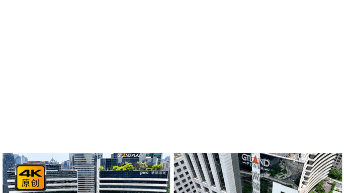 4K高清 | 广州高德置地广场航拍合集
