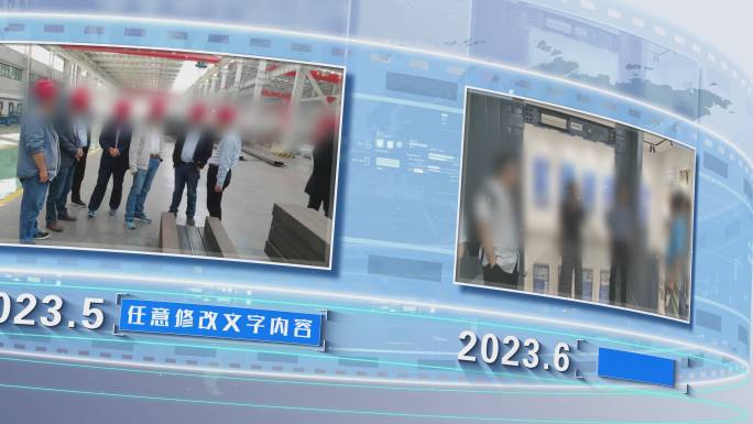 蓝色多照片图文时间线展示（4k无插件）