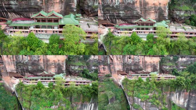 韶关丹霞山锦石岩寺丹霞地貌地质奇观航拍