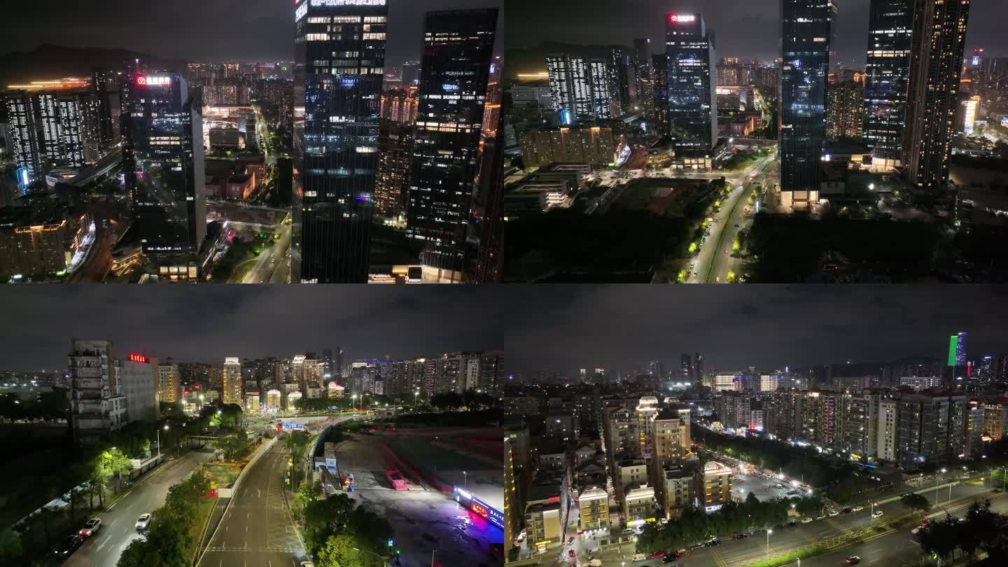 深圳夜晚马路车流夜景航拍高楼大厦摩天大楼