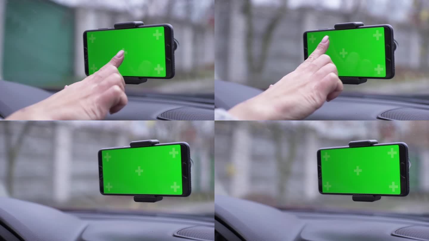 手机在汽车仪表盘绿屏