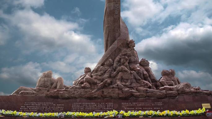 中国工农红军班佑革命烈士纪念碑