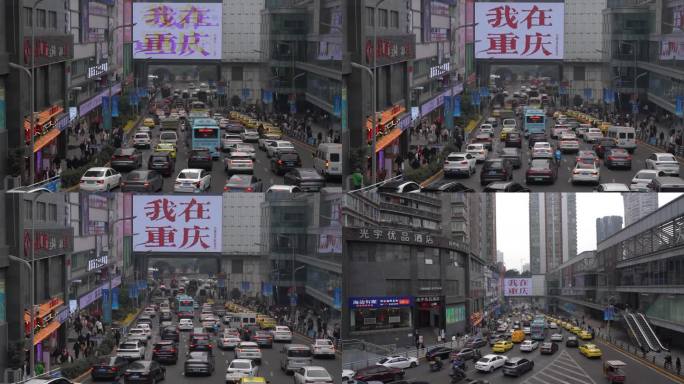 重庆地标重庆打卡地我在重庆拍照网红打卡地