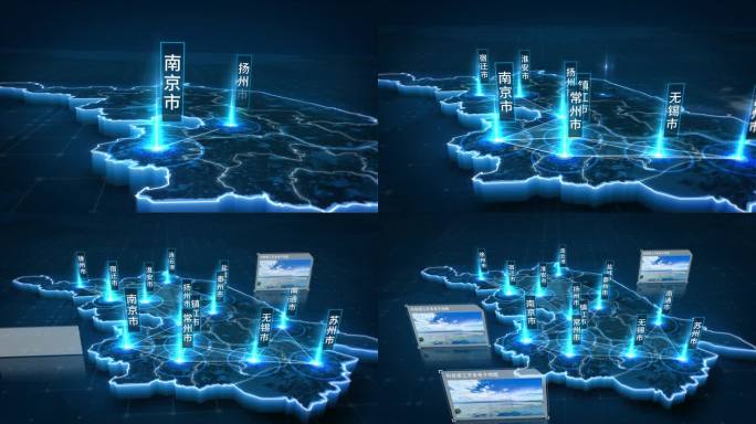 蓝色科技江苏地图