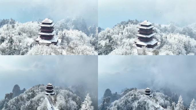 天子山雪景 武陵源 张家界 4K航拍