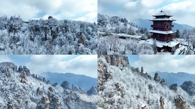 天子山 天女散花 御笔峰雪景