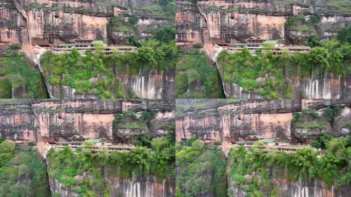 韶关丹霞山锦石岩寺丹霞地貌地质奇观航拍