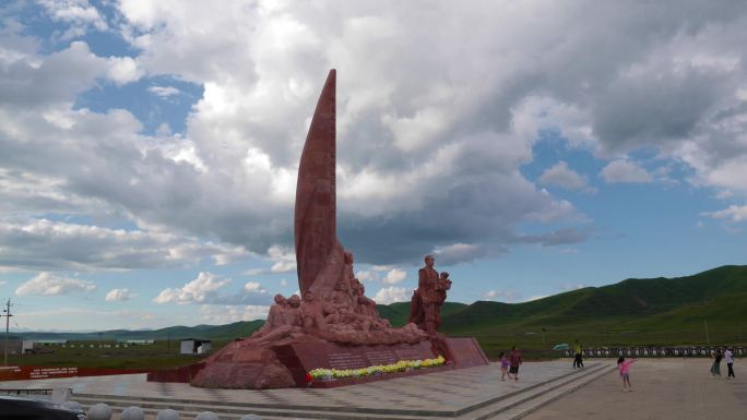 中国工农红军长征纪念碑