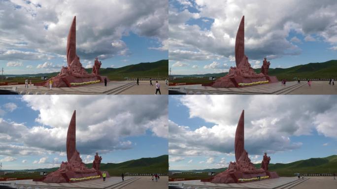 中国工农红军长征纪念碑