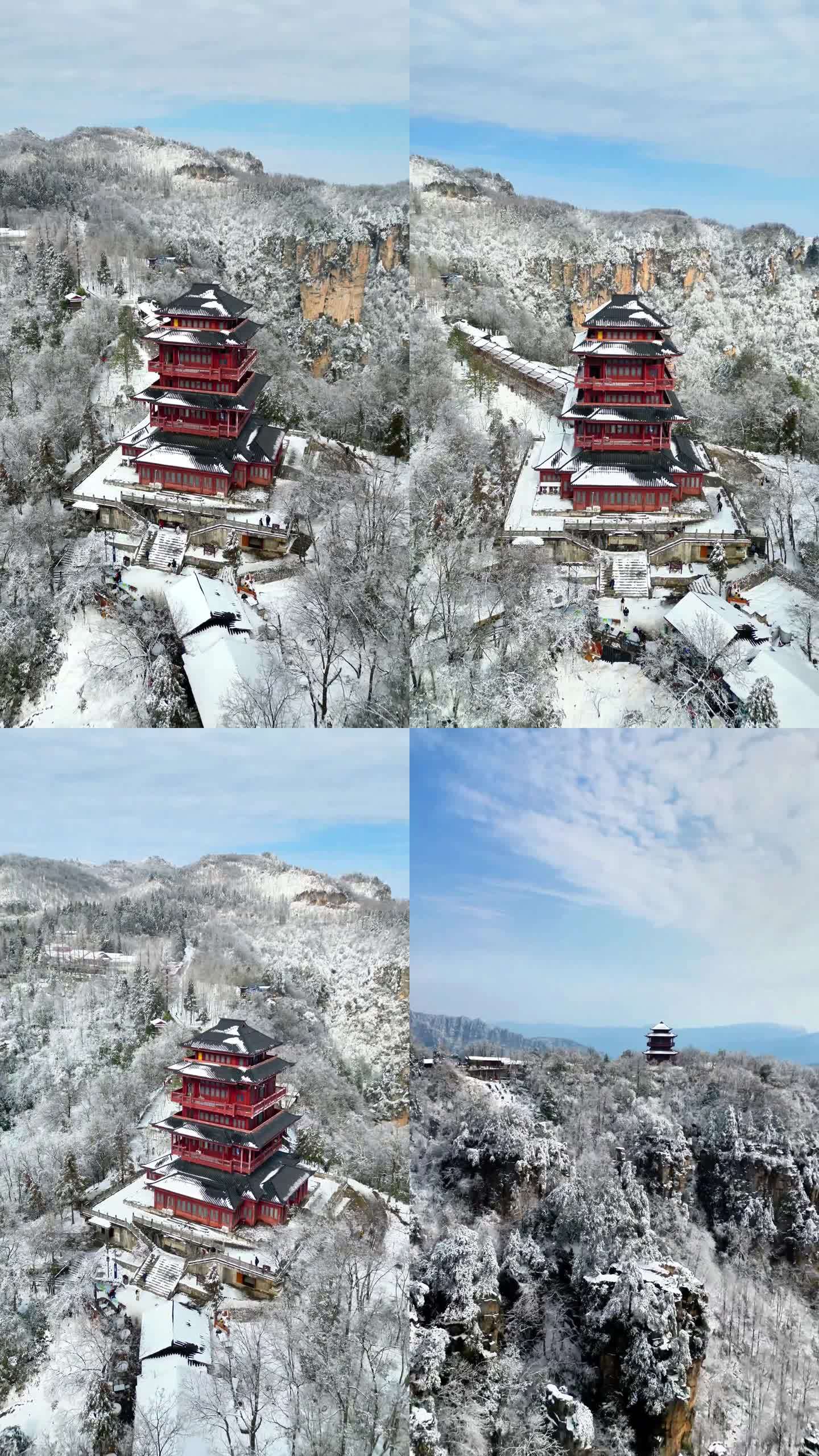 天子山雪景2