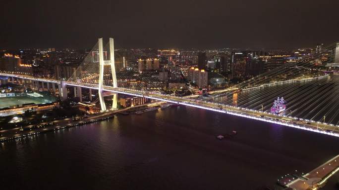 4k航拍 南浦大桥车流城市交通夜景