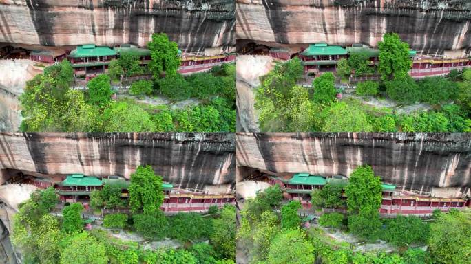 韶关丹霞山锦石岩寺丹霞地貌地质奇观航拍