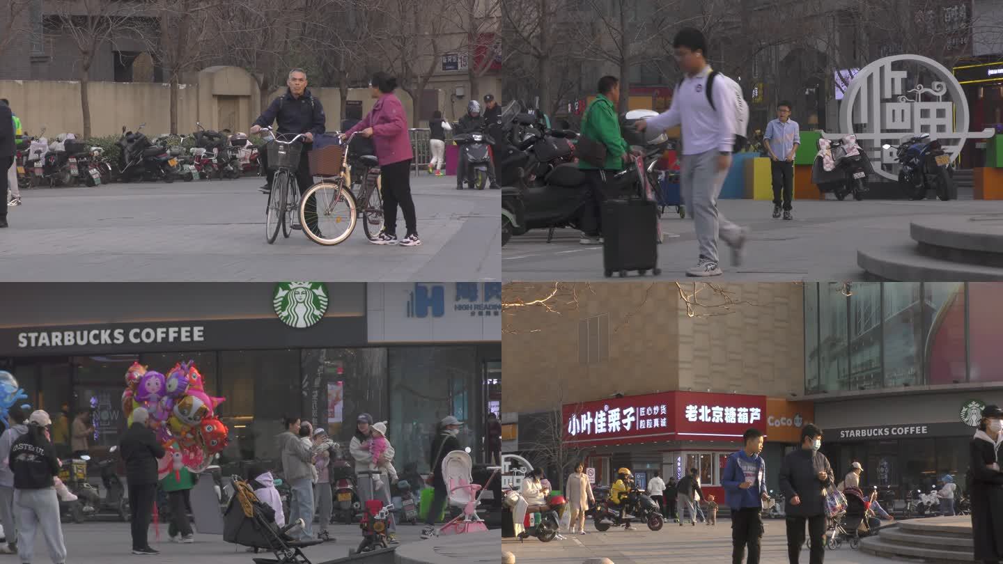 人文城市慢节奏悠闲生活街景步行街悠闲自在