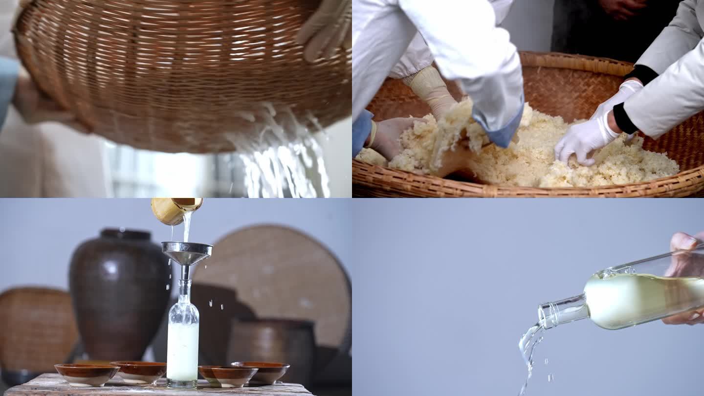 黄酒制作 客家手工米酒制作过程