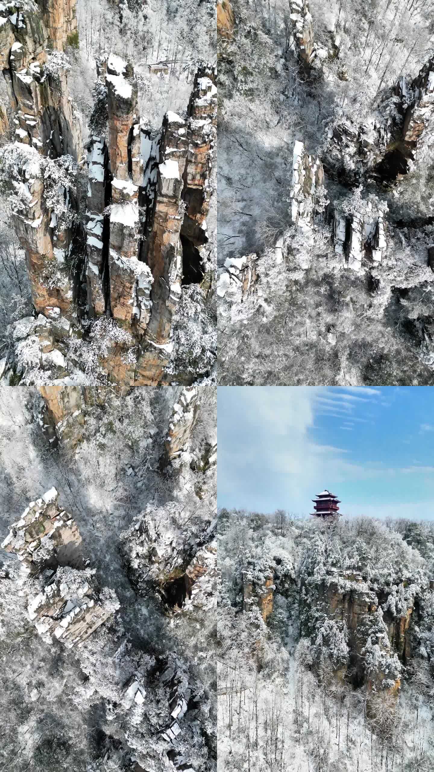 天子山雪景1