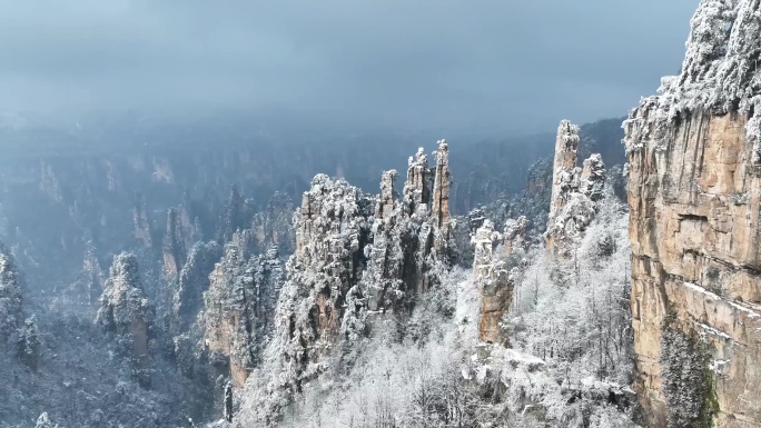 御笔峰雪景