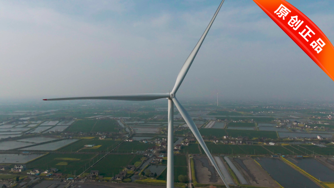 风力发电大风车电力建设航拍4K