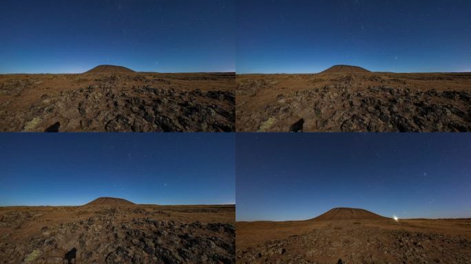 内蒙古火山星空