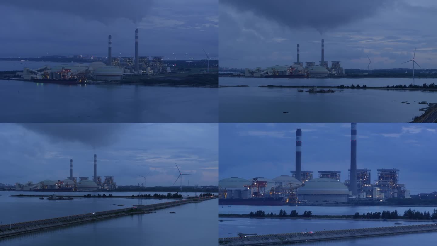 汕尾红海湾发电厂 4k60