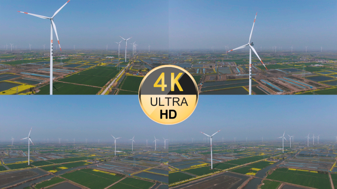 大风车风力发电清洁能源航拍4K