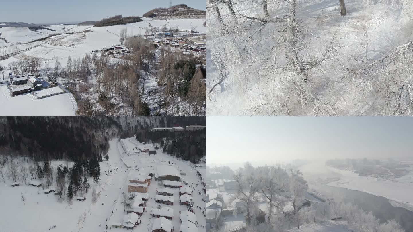 东北的冬 黑龙江雪景