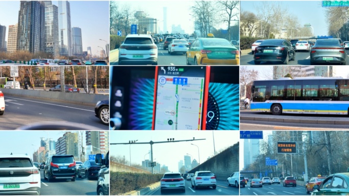 车辆行驶在北京三环路 上下班开车日常通勤