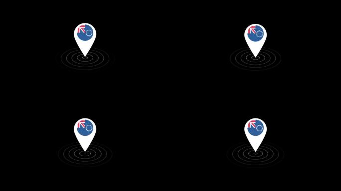 库克群岛标志图标GPS定位跟踪动画黑色背景
