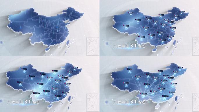 4K超清高端简洁中国云南发射科技网格地图