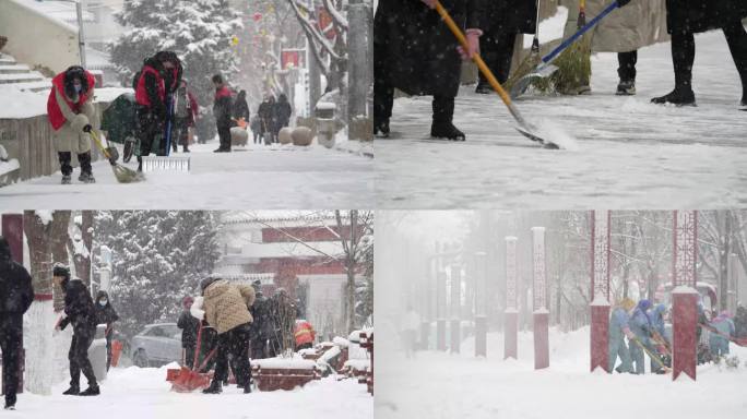 志愿者扫雪