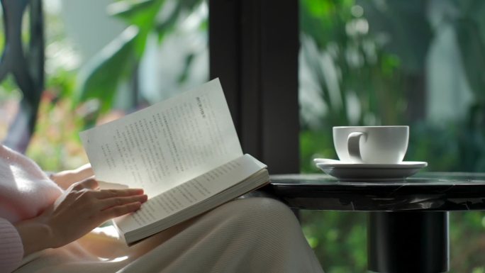 休闲下午茶喝咖啡看书
