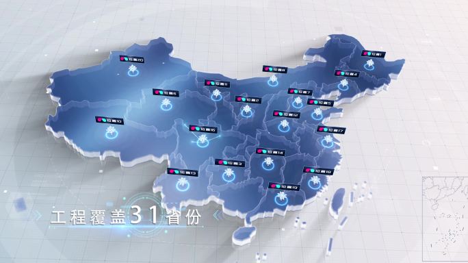 高端简洁中国科技地图四川