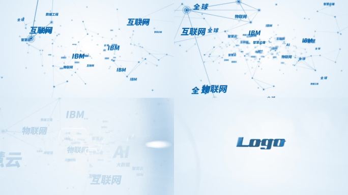 明亮科技感点线文字logo汇聚ae模板