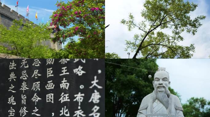 永寿城墙武陵寺塔衙门无忌像